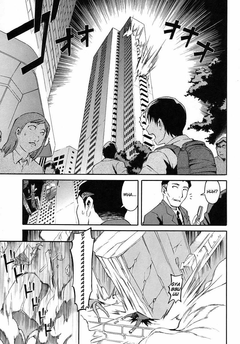 Hanako to Guuwa no Tera Chapter 10 page 7 - Chapter 10: Kokkuri-san (Second Part)