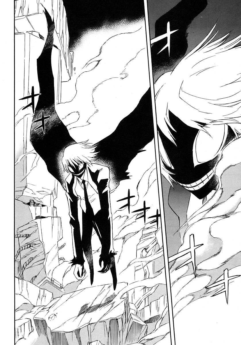 Hanako to Guuwa no Tera Chapter 10 page 8 - Chapter 10: Kokkuri-san (Second Part)