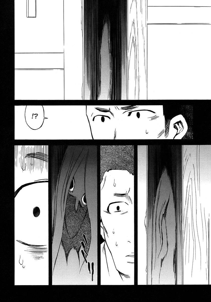 Hanako to Guuwa no Tera Chapter 11 page 10 - Chapter 11: Woman in the Gap