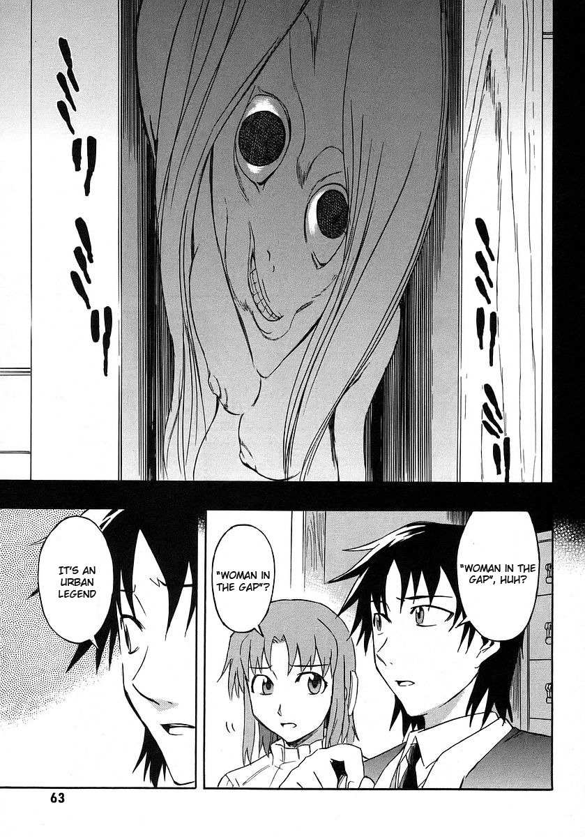 Hanako to Guuwa no Tera Chapter 11 page 11 - Chapter 11: Woman in the Gap