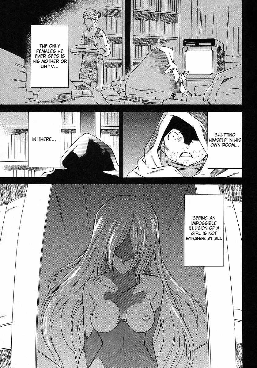 Hanako to Guuwa no Tera Chapter 11 page 13 - Chapter 11: Woman in the Gap