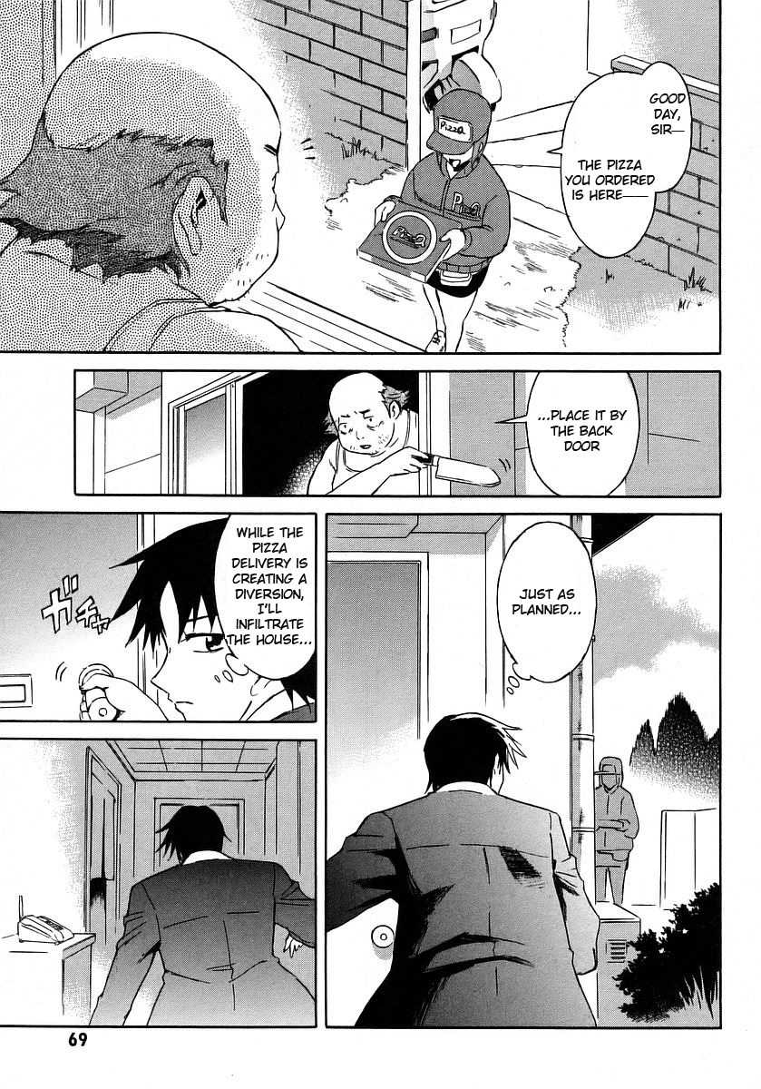 Hanako to Guuwa no Tera Chapter 11 page 17 - Chapter 11: Woman in the Gap
