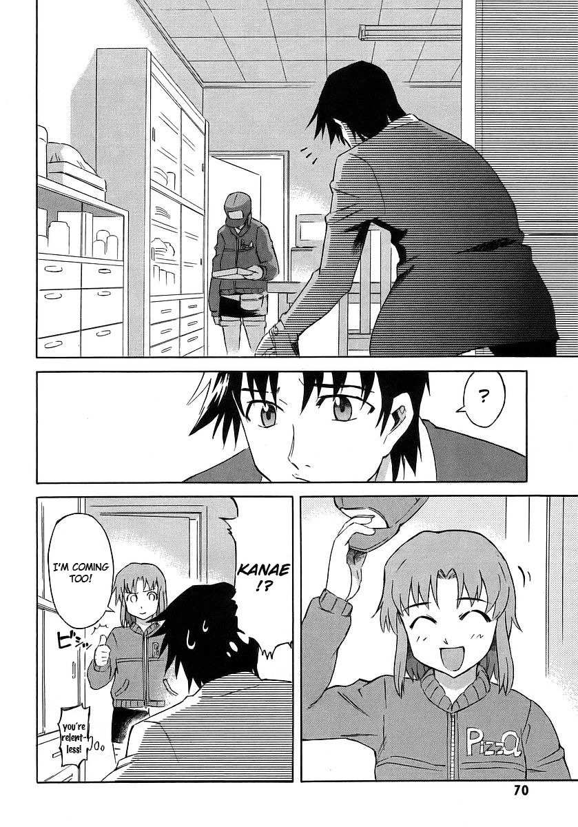 Hanako to Guuwa no Tera Chapter 11 page 18 - Chapter 11: Woman in the Gap