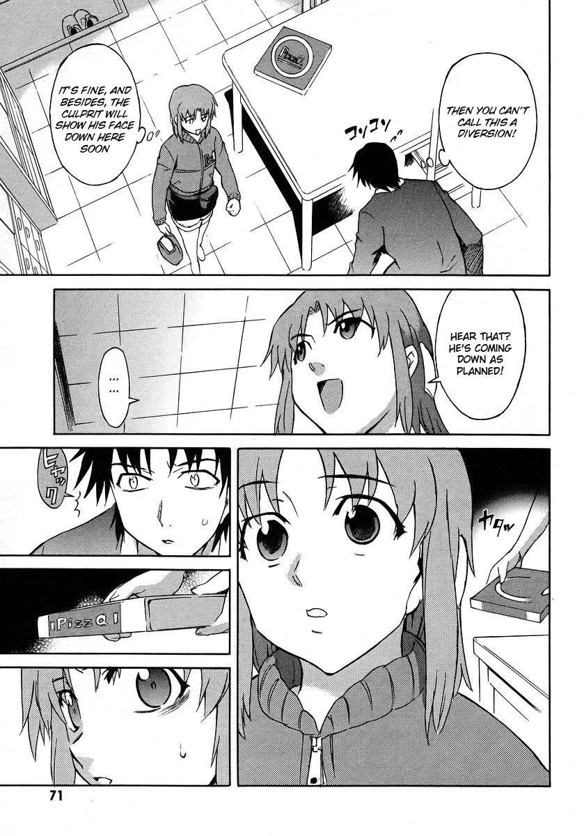 Hanako to Guuwa no Tera Chapter 11 page 19 - Chapter 11: Woman in the Gap
