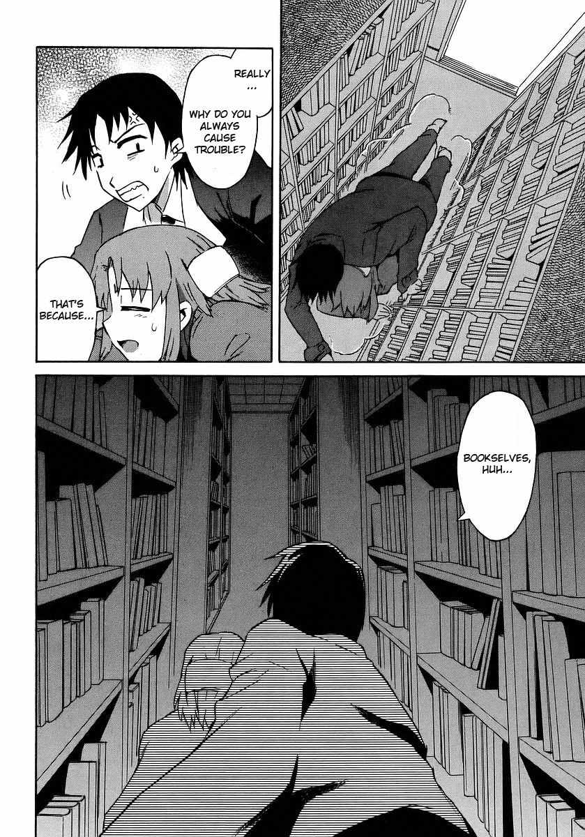Hanako to Guuwa no Tera Chapter 11 page 22 - Chapter 11: Woman in the Gap