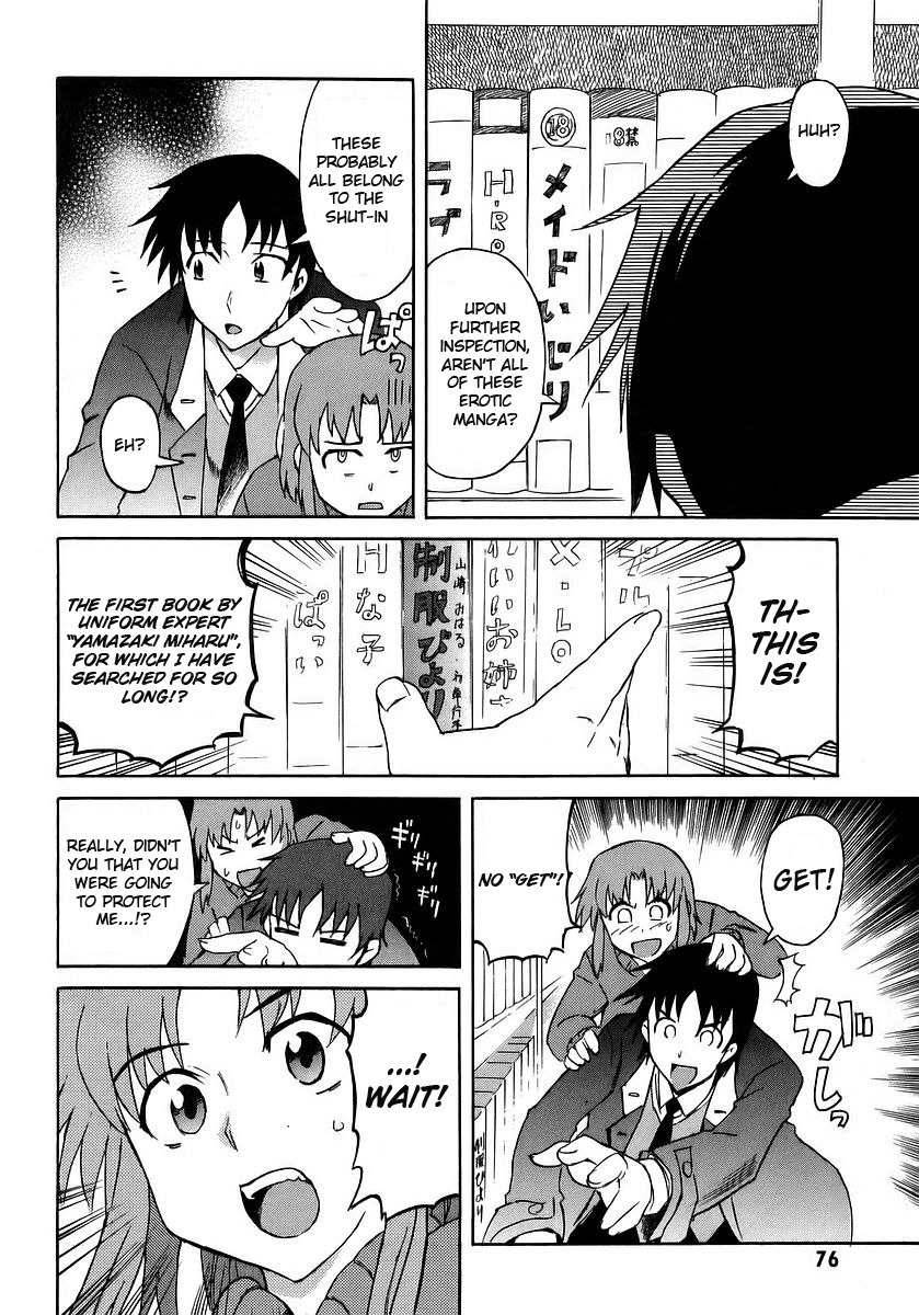 Hanako to Guuwa no Tera Chapter 11 page 24 - Chapter 11: Woman in the Gap