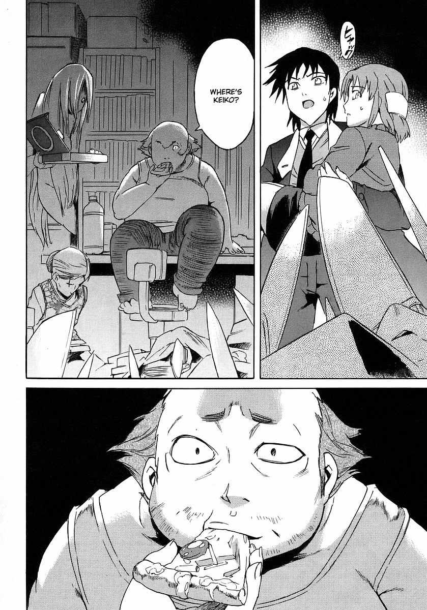 Hanako to Guuwa no Tera Chapter 11 page 29 - Chapter 11: Woman in the Gap
