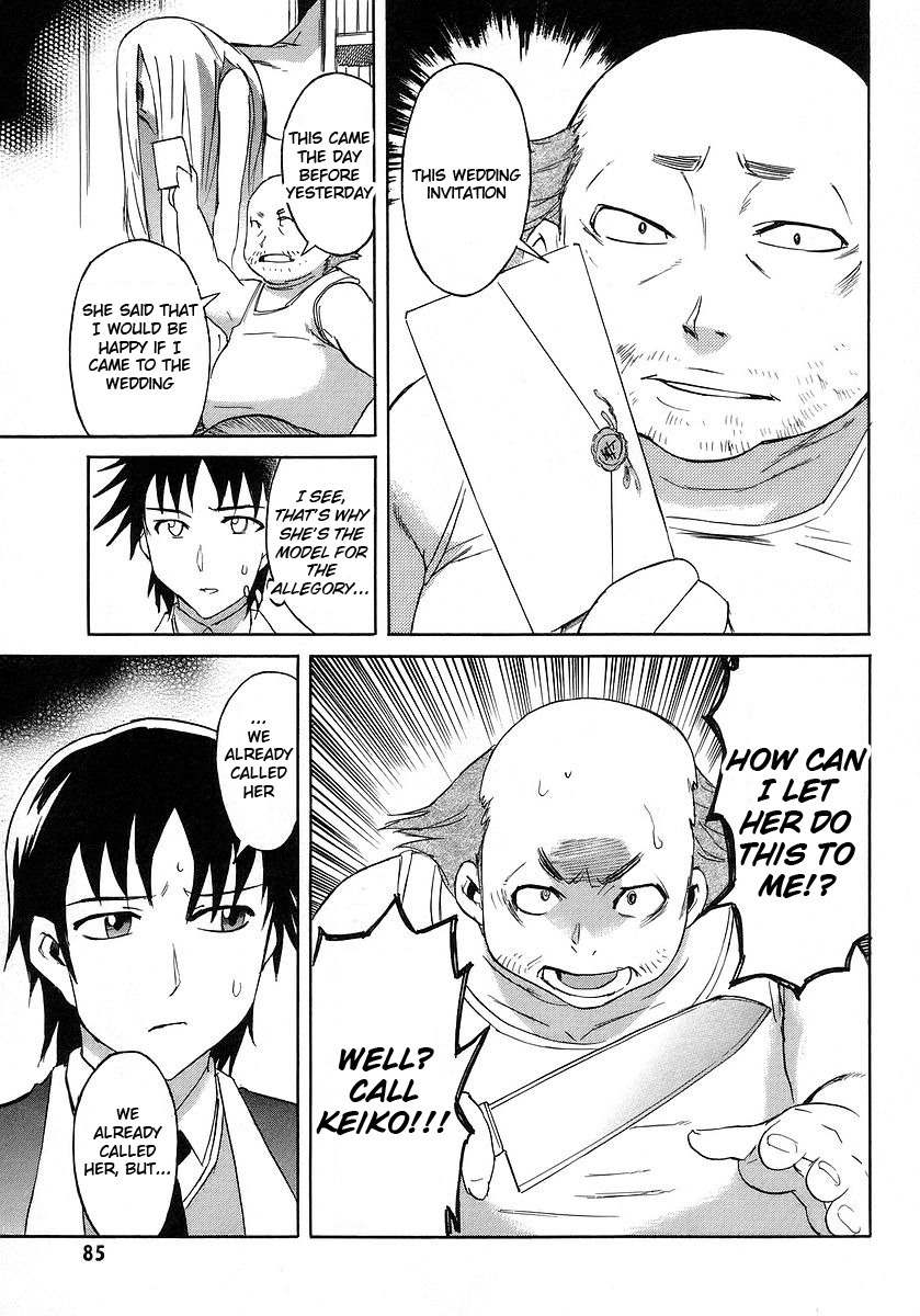 Hanako to Guuwa no Tera Chapter 11 page 32 - Chapter 11: Woman in the Gap