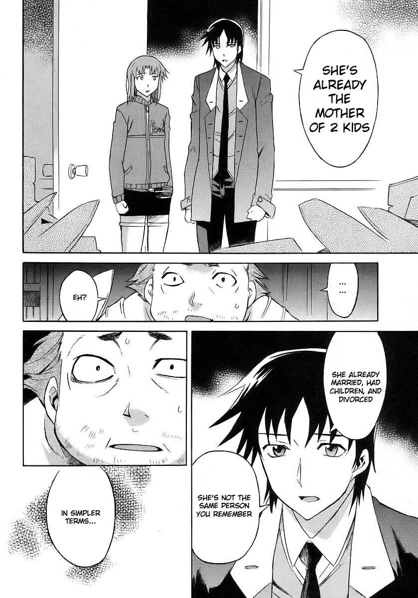 Hanako to Guuwa no Tera Chapter 11 page 33 - Chapter 11: Woman in the Gap