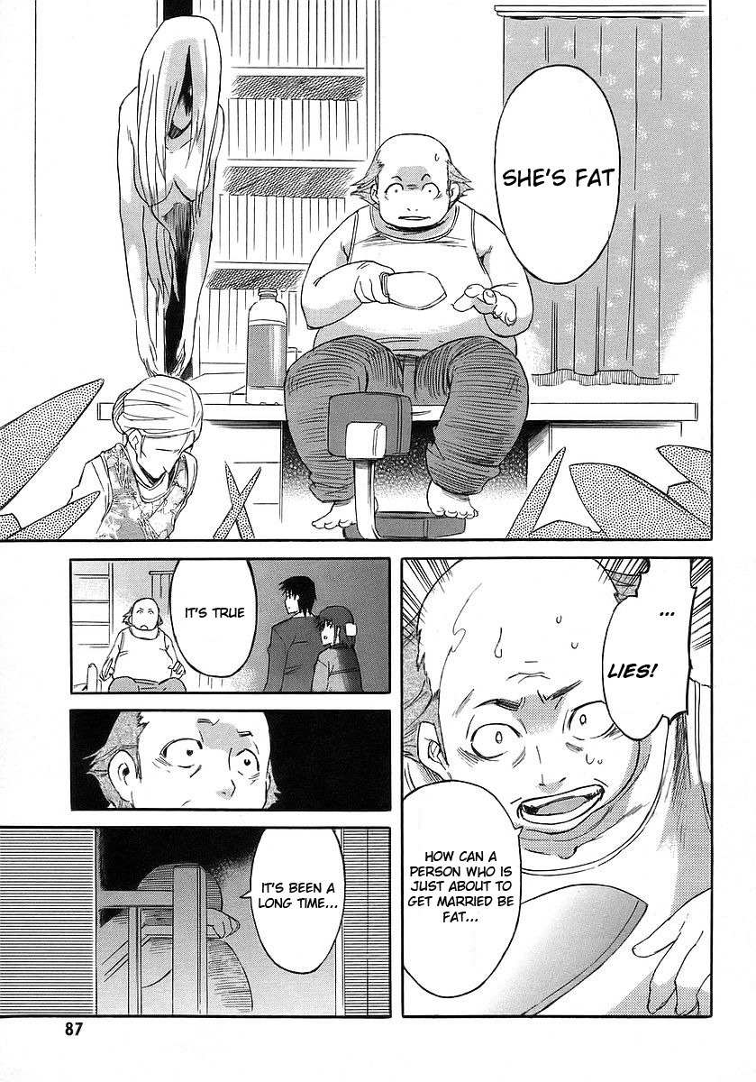 Hanako to Guuwa no Tera Chapter 11 page 34 - Chapter 11: Woman in the Gap