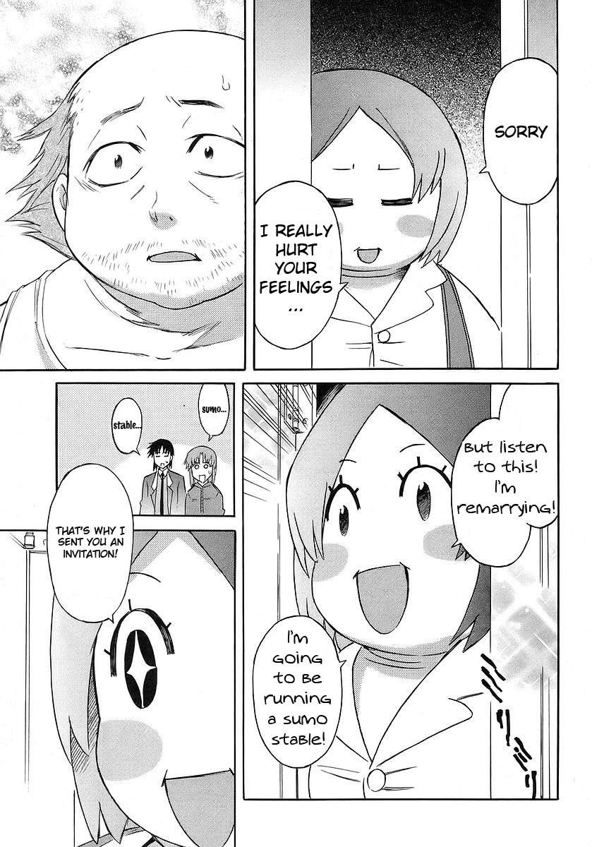 Hanako to Guuwa no Tera Chapter 11 page 37 - Chapter 11: Woman in the Gap