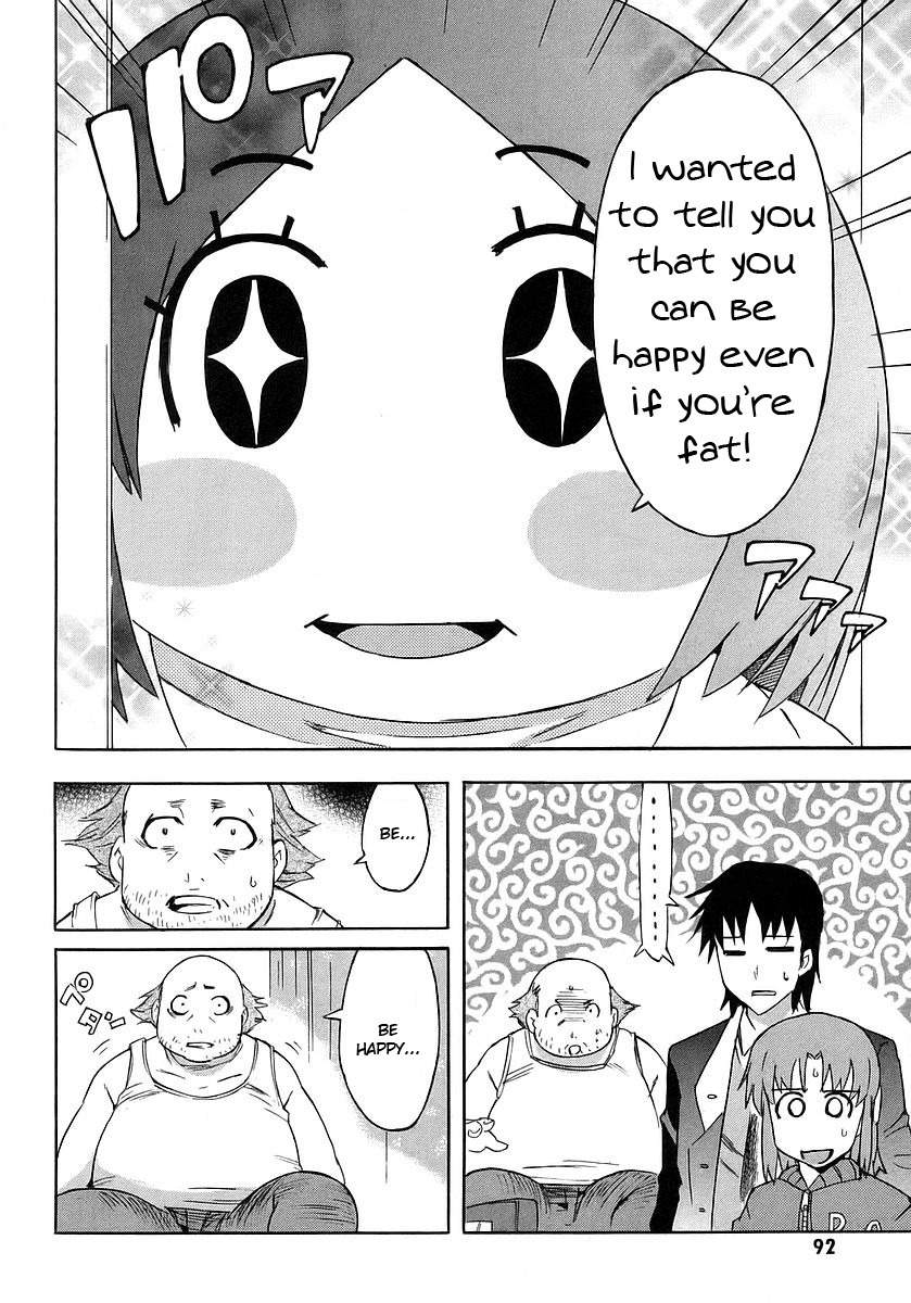 Hanako to Guuwa no Tera Chapter 11 page 38 - Chapter 11: Woman in the Gap