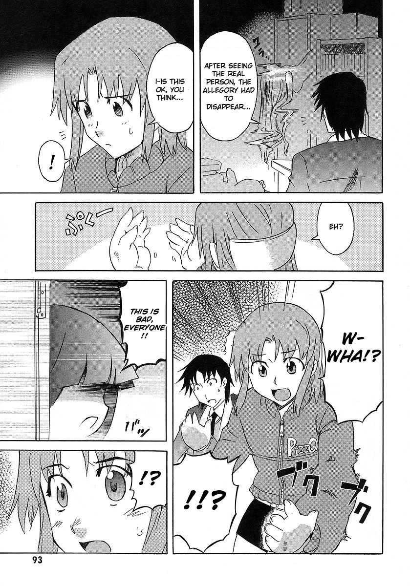 Hanako to Guuwa no Tera Chapter 11 page 39 - Chapter 11: Woman in the Gap