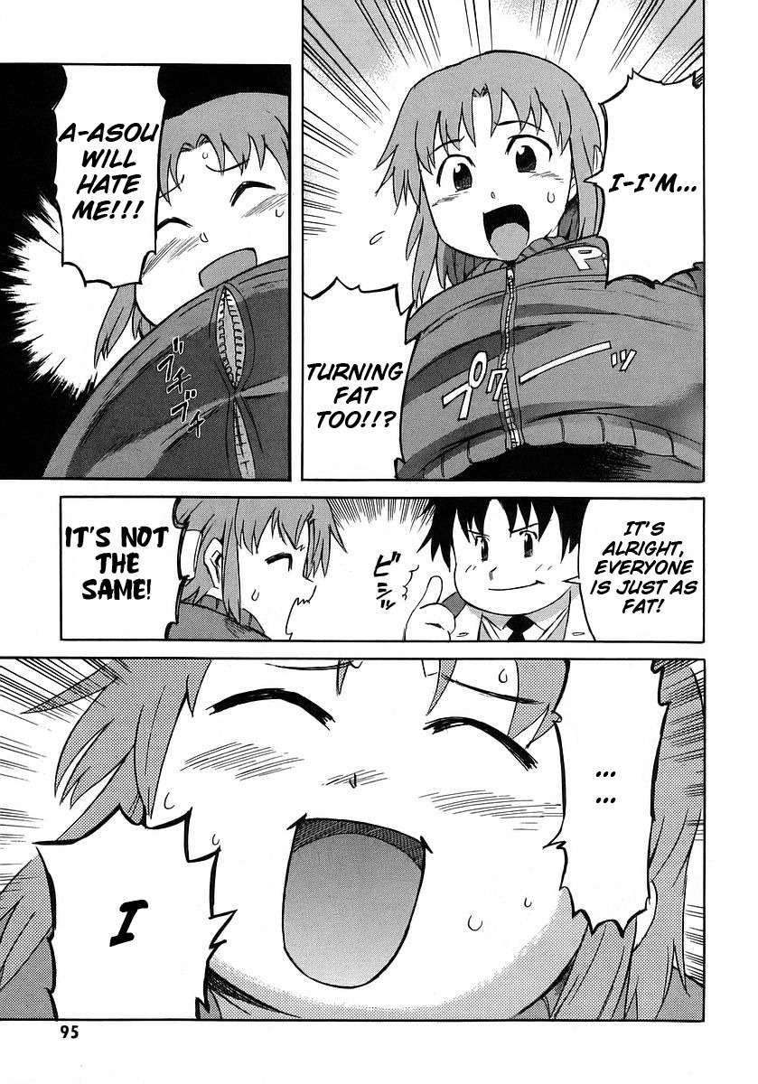 Hanako to Guuwa no Tera Chapter 11 page 41 - Chapter 11: Woman in the Gap