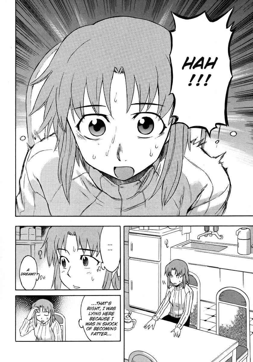 Hanako to Guuwa no Tera Chapter 11 page 43 - Chapter 11: Woman in the Gap