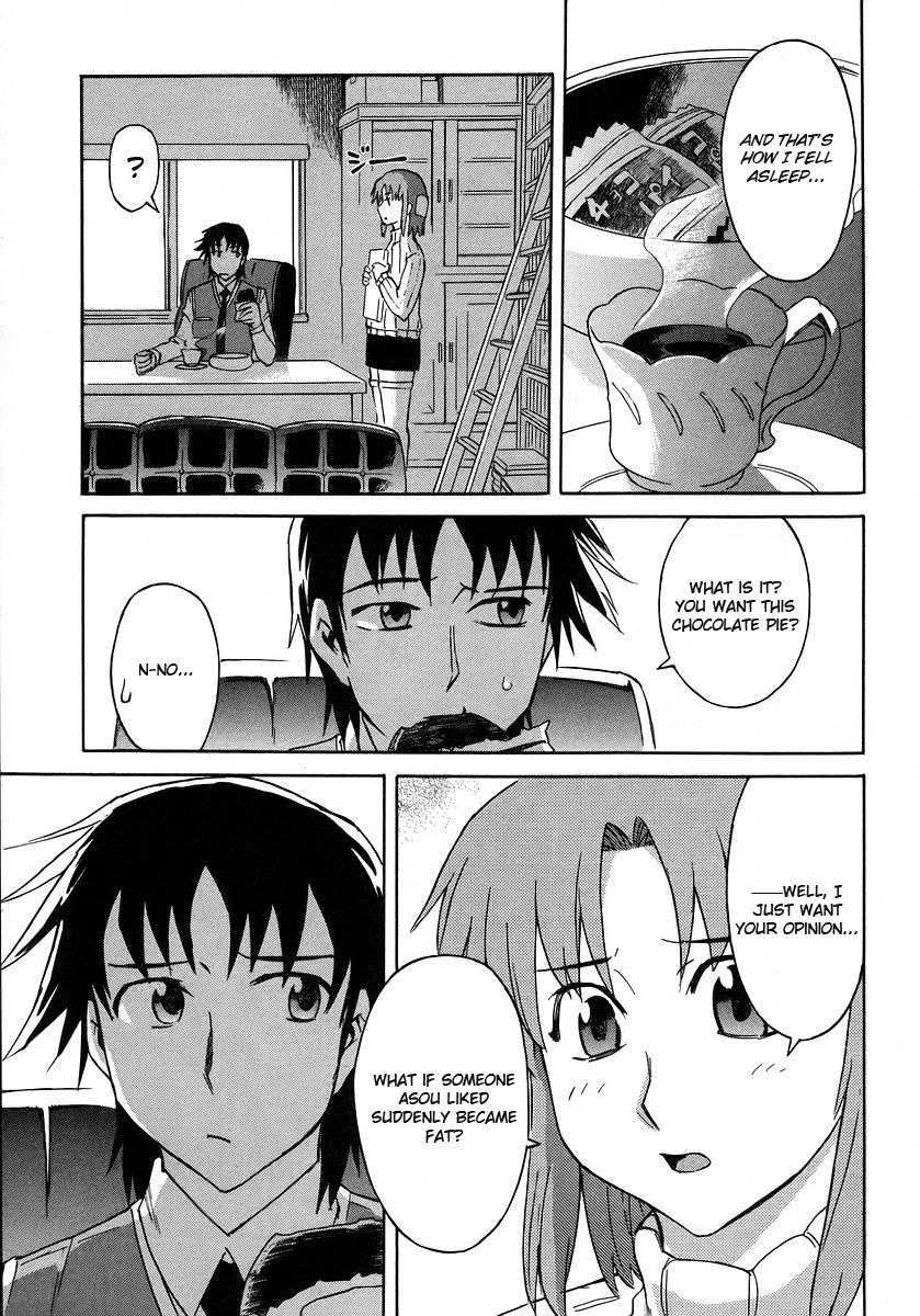 Hanako to Guuwa no Tera Chapter 11 page 44 - Chapter 11: Woman in the Gap