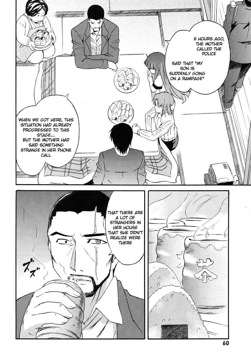 Hanako to Guuwa no Tera Chapter 11 page 8 - Chapter 11: Woman in the Gap