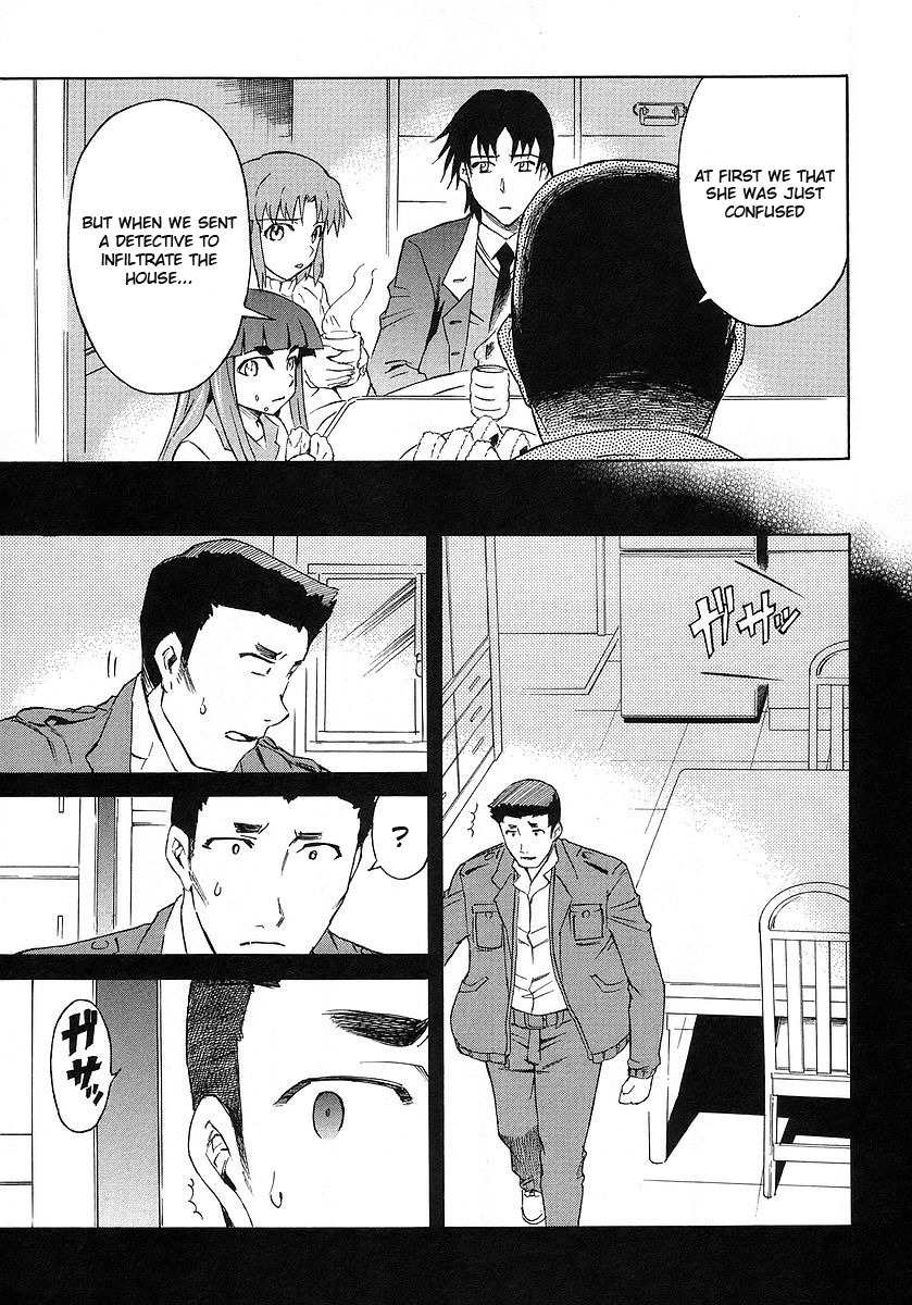 Hanako to Guuwa no Tera Chapter 11 page 9 - Chapter 11: Woman in the Gap