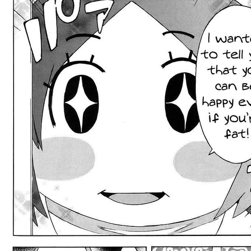Hanako to Guuwa no Tera Chapter 11: Woman in the Gap cover