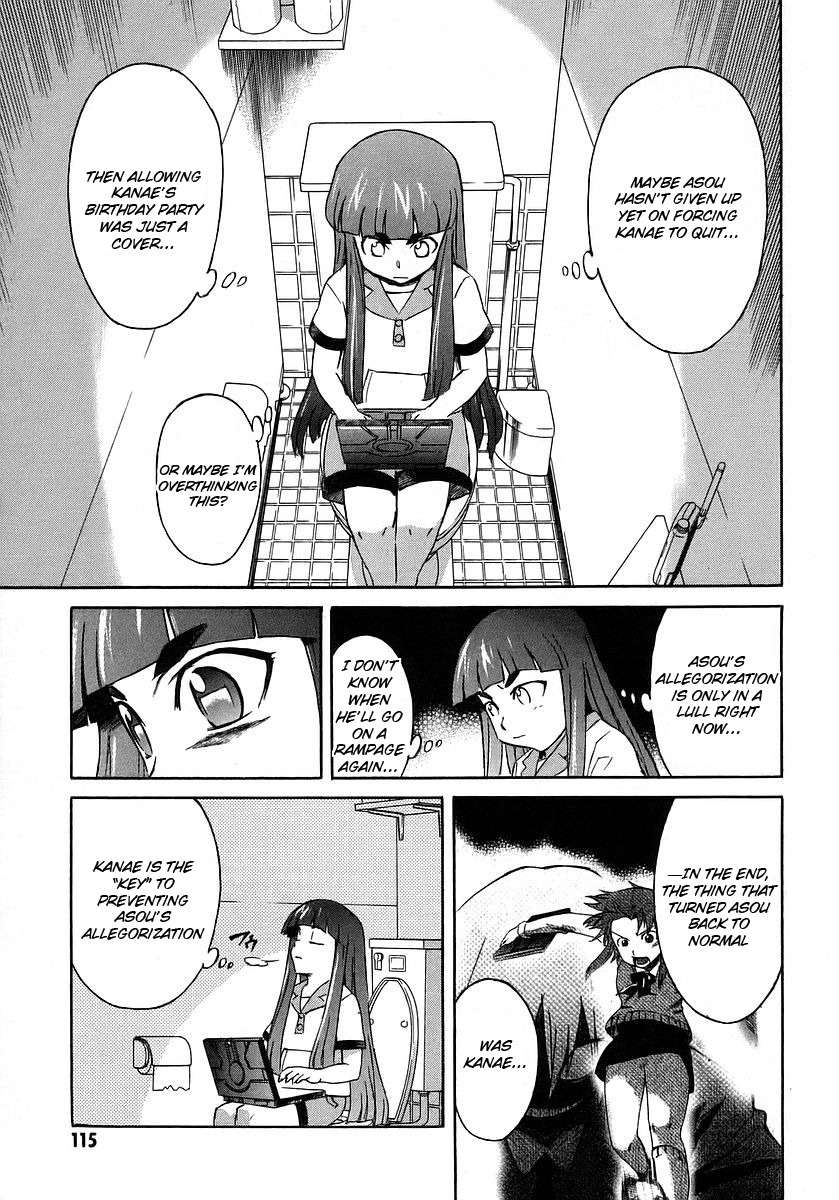 Hanako to Guuwa no Tera Chapter 12 page 13 - Chapter 12: Red Paper, Blue Paper