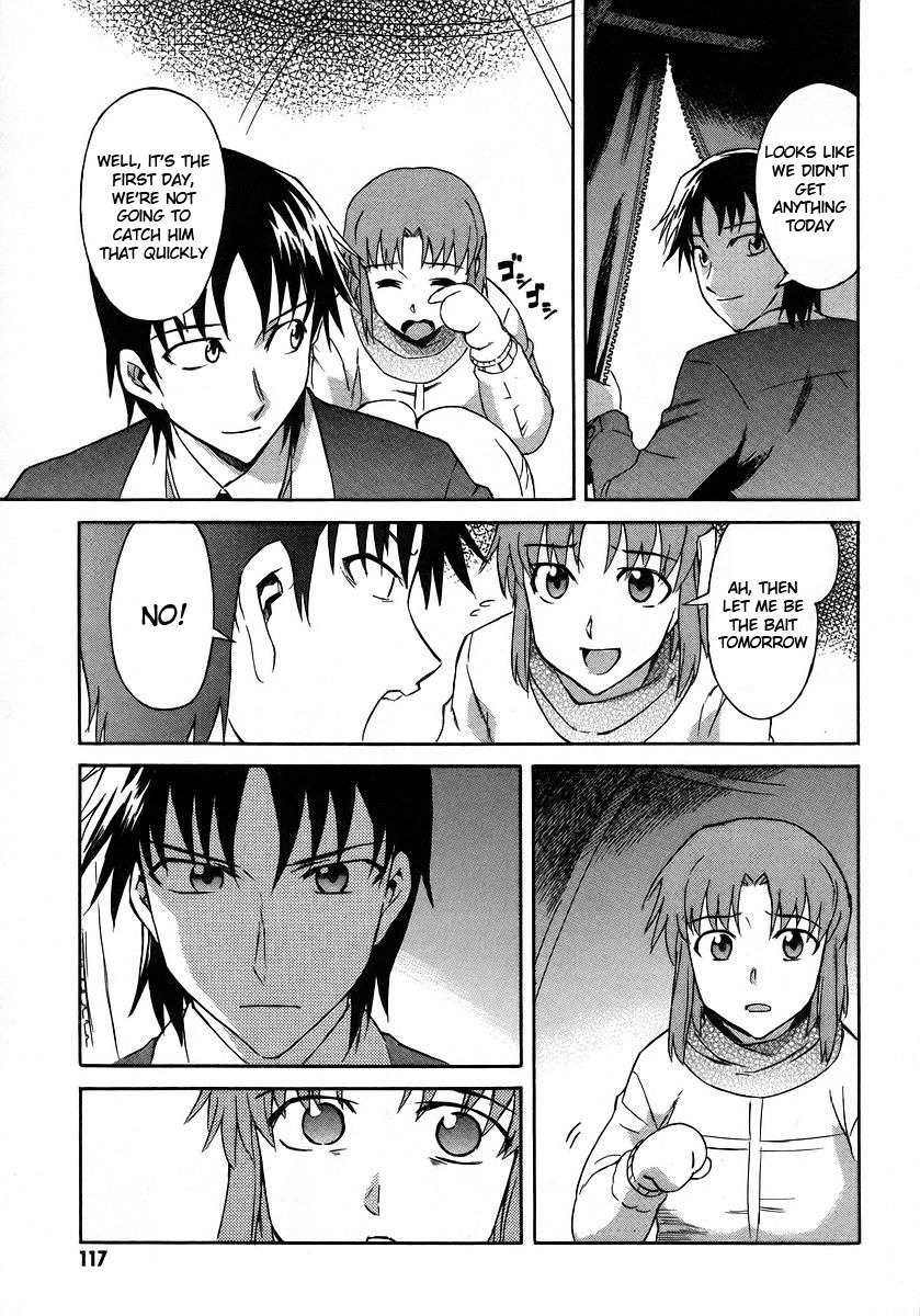 Hanako to Guuwa no Tera Chapter 12 page 15 - Chapter 12: Red Paper, Blue Paper
