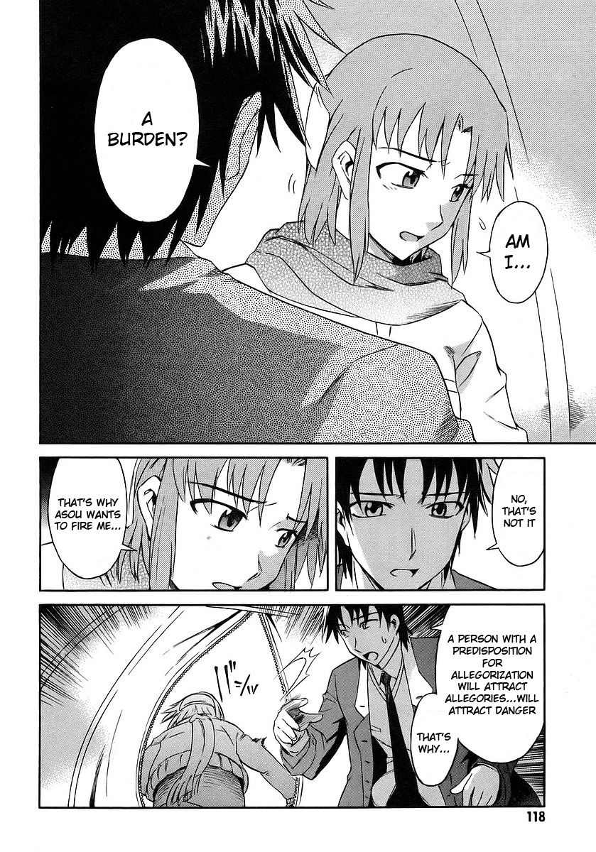 Hanako to Guuwa no Tera Chapter 12 page 16 - Chapter 12: Red Paper, Blue Paper