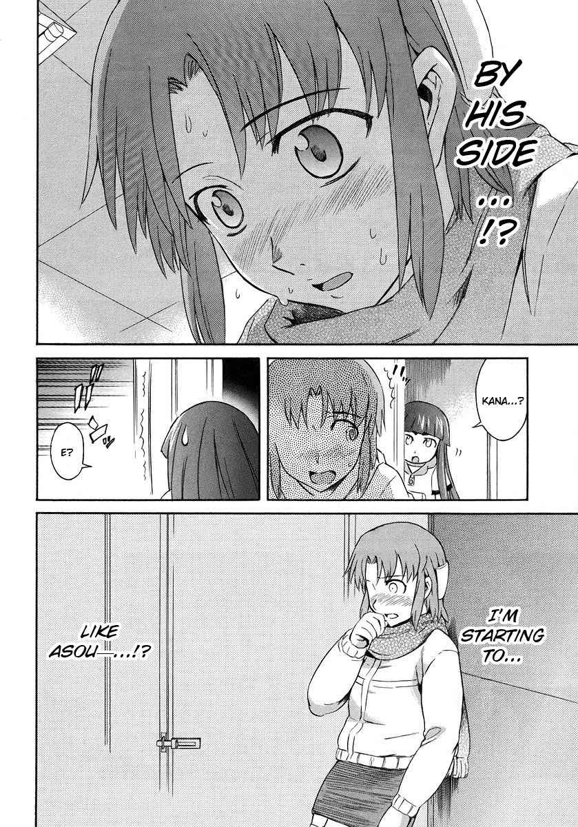 Hanako to Guuwa no Tera Chapter 12 page 18 - Chapter 12: Red Paper, Blue Paper