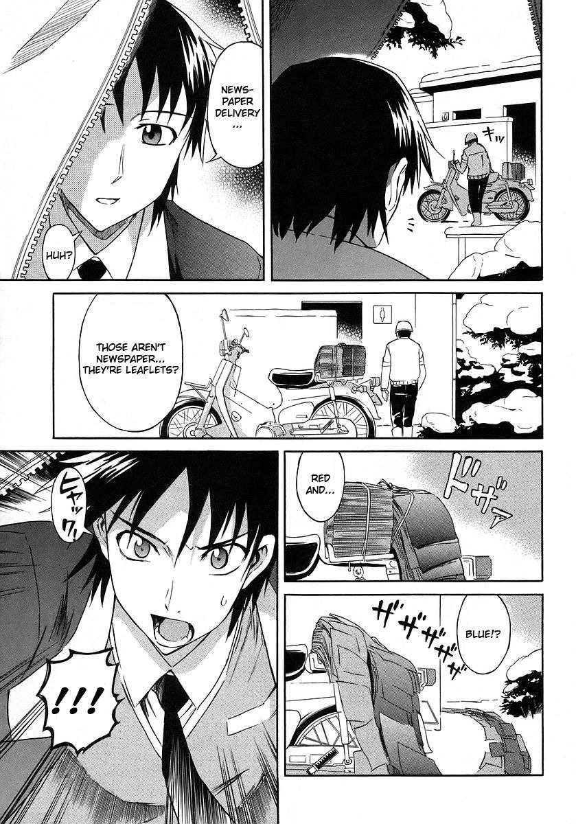 Hanako to Guuwa no Tera Chapter 12 page 19 - Chapter 12: Red Paper, Blue Paper