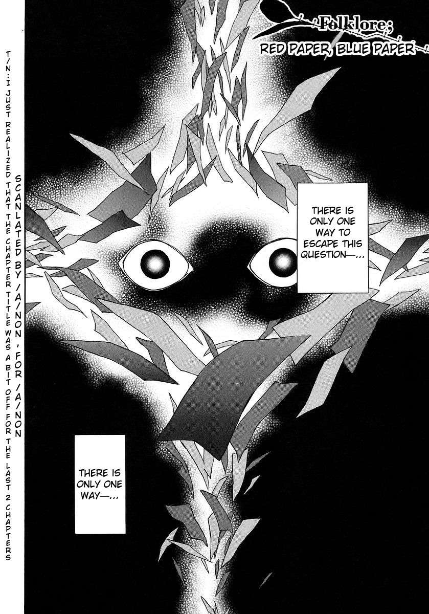 Hanako to Guuwa no Tera Chapter 12 page 2 - Chapter 12: Red Paper, Blue Paper