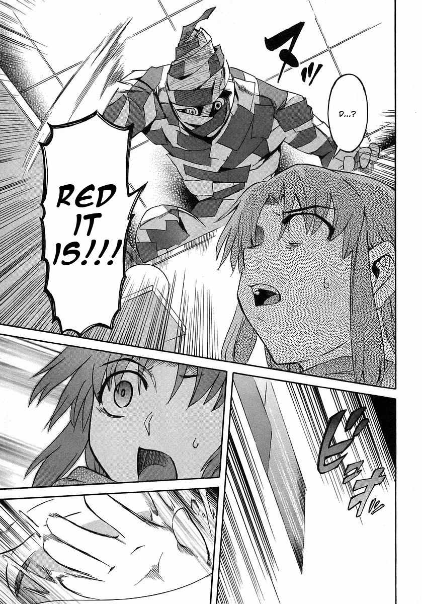 Hanako to Guuwa no Tera Chapter 12 page 21 - Chapter 12: Red Paper, Blue Paper