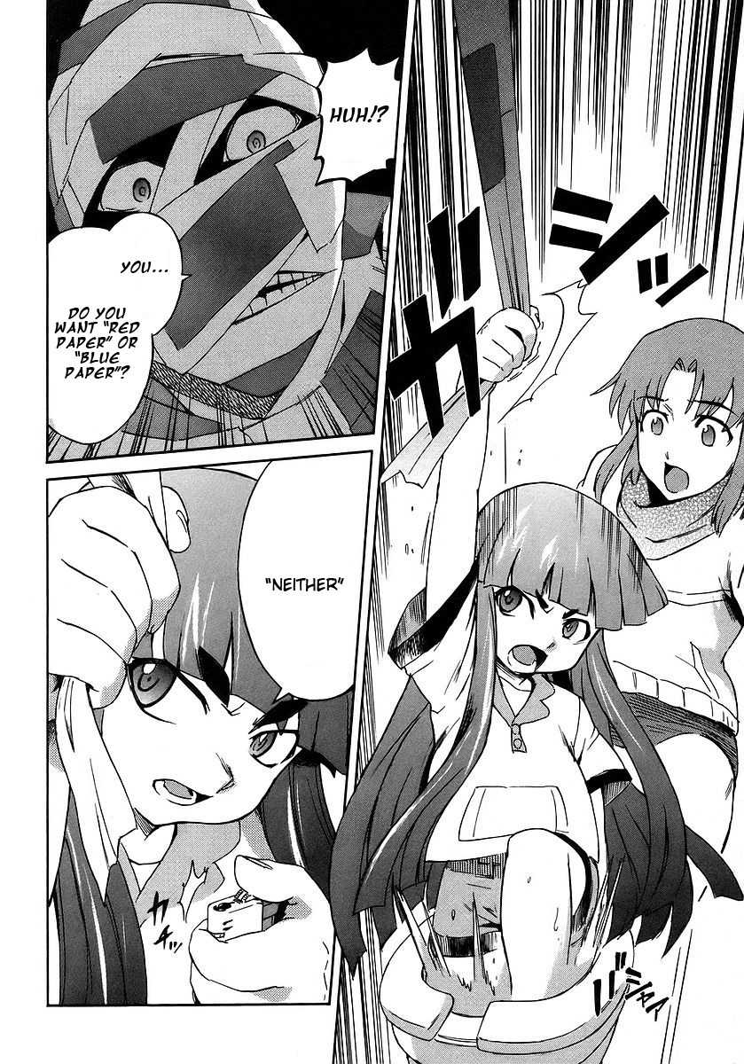 Hanako to Guuwa no Tera Chapter 12 page 22 - Chapter 12: Red Paper, Blue Paper