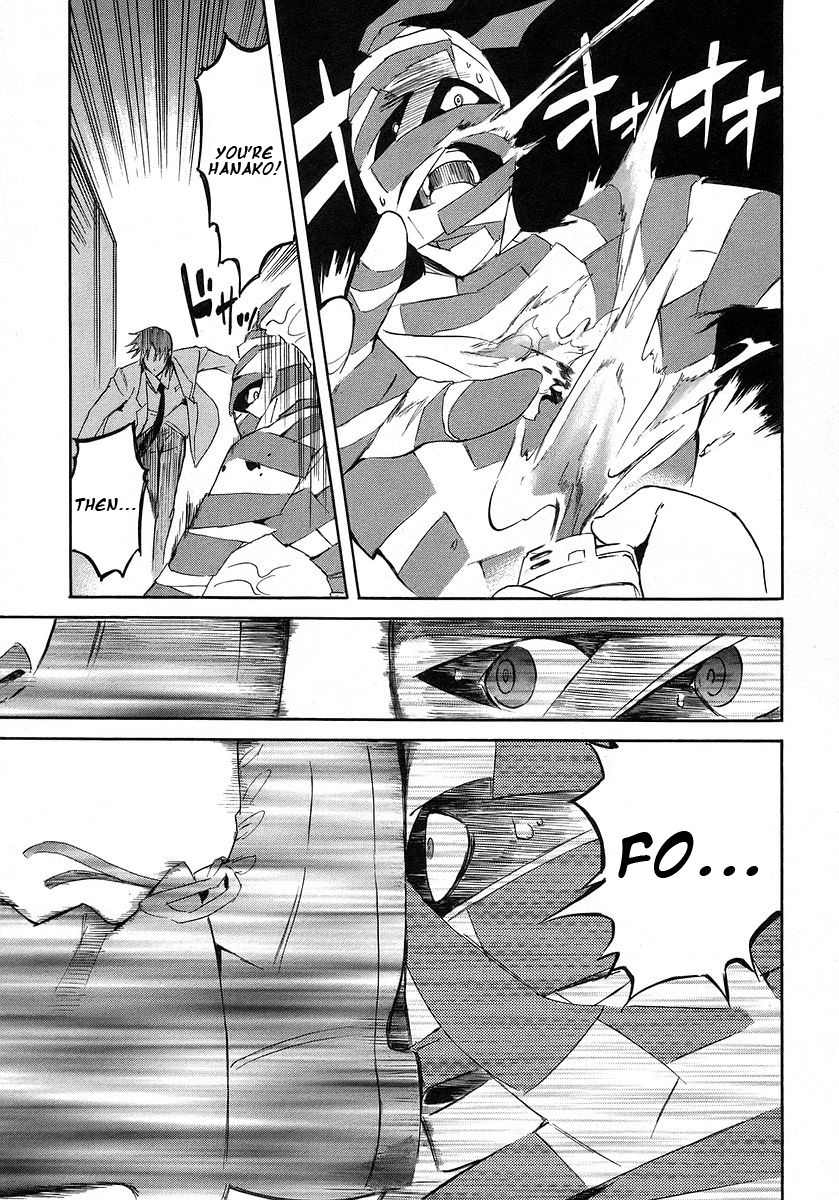 Hanako to Guuwa no Tera Chapter 12 page 23 - Chapter 12: Red Paper, Blue Paper