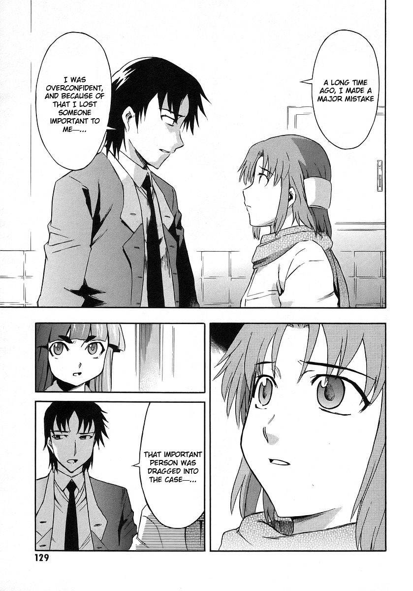 Hanako to Guuwa no Tera Chapter 12 page 26 - Chapter 12: Red Paper, Blue Paper