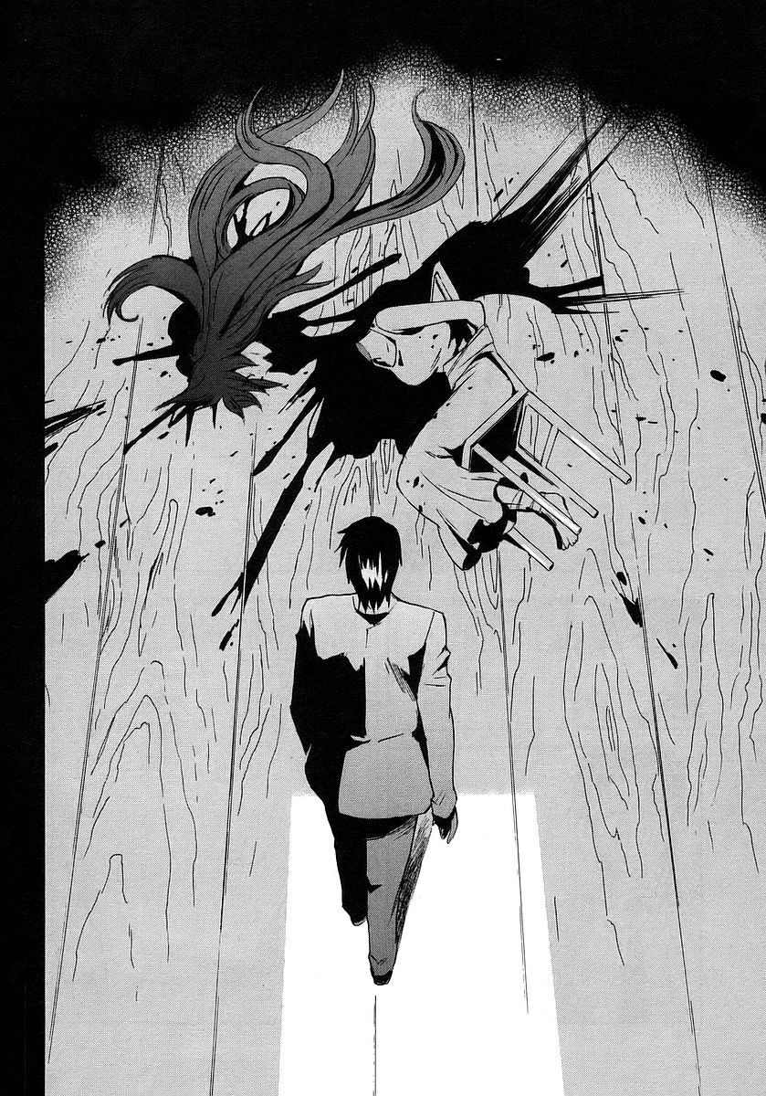 Hanako to Guuwa no Tera Chapter 12 page 27 - Chapter 12: Red Paper, Blue Paper