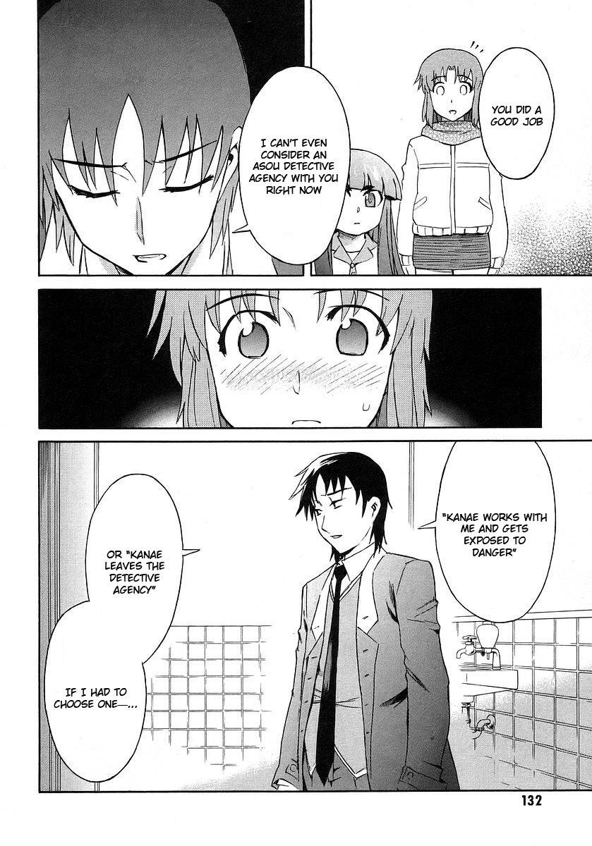 Hanako to Guuwa no Tera Chapter 12 page 29 - Chapter 12: Red Paper, Blue Paper
