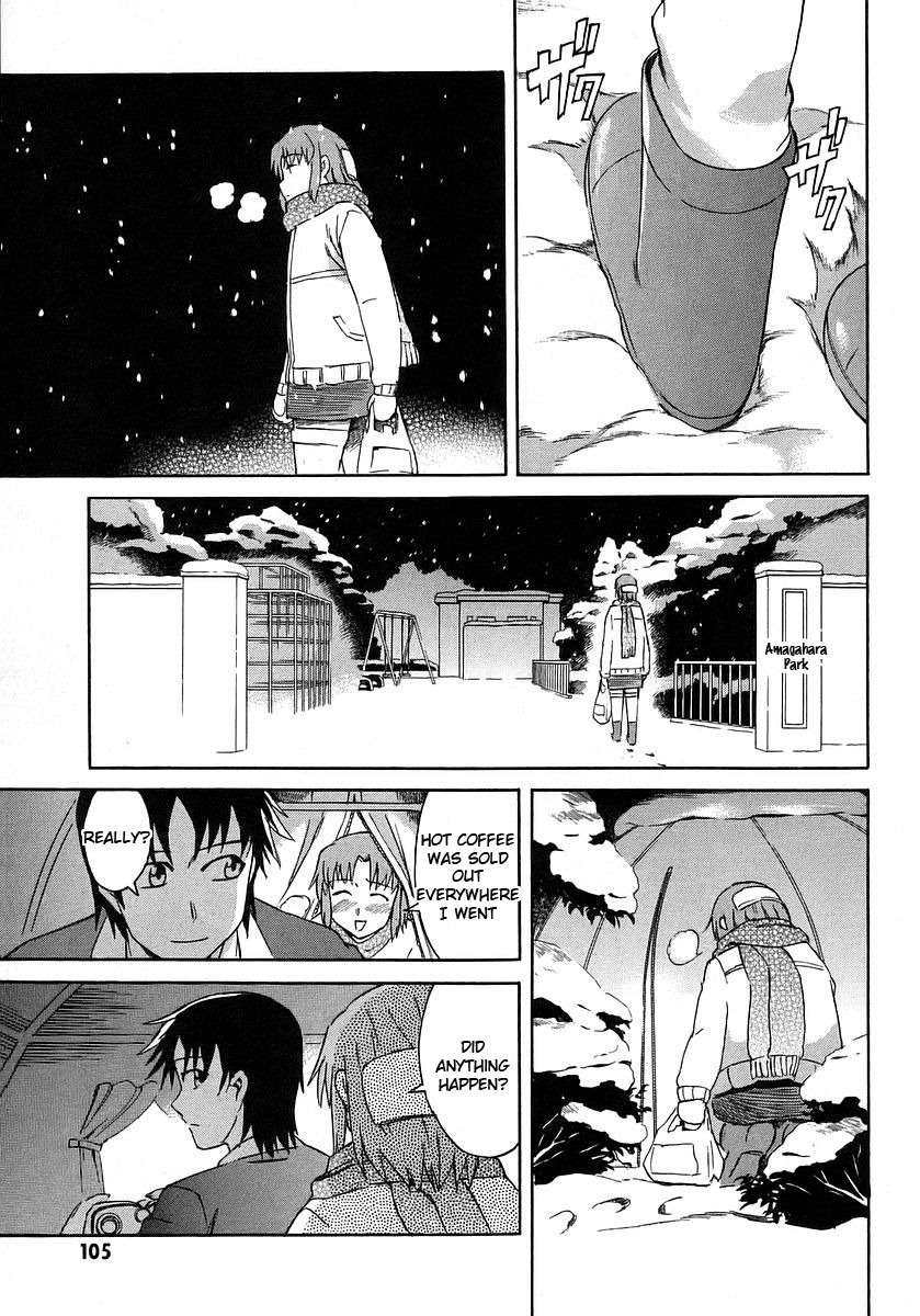 Hanako to Guuwa no Tera Chapter 12 page 3 - Chapter 12: Red Paper, Blue Paper