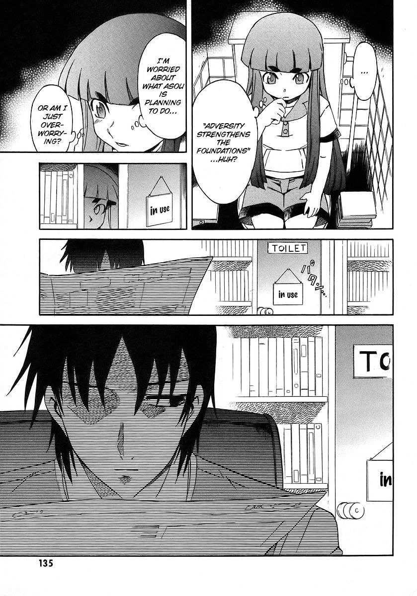 Hanako to Guuwa no Tera Chapter 12 page 32 - Chapter 12: Red Paper, Blue Paper