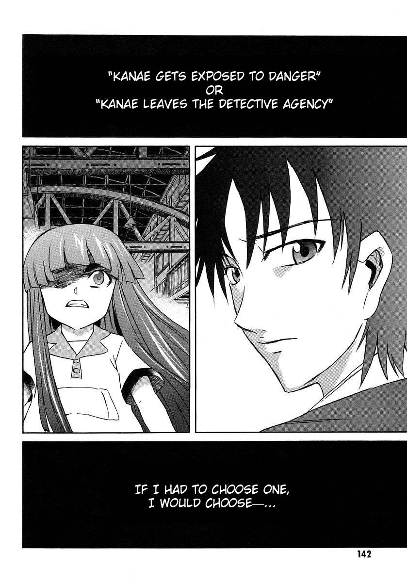 Hanako to Guuwa no Tera Chapter 12 page 38 - Chapter 12: Red Paper, Blue Paper