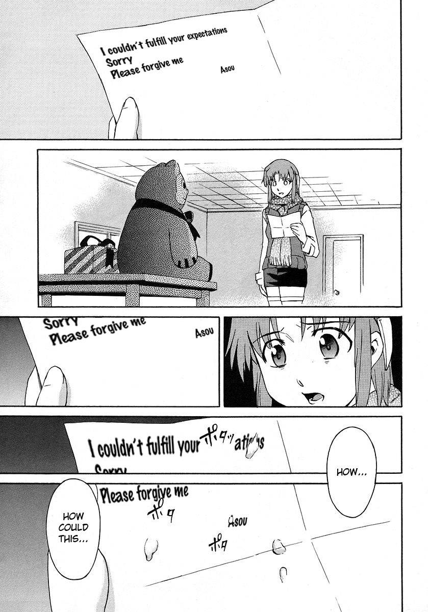 Hanako to Guuwa no Tera Chapter 12 page 41 - Chapter 12: Red Paper, Blue Paper