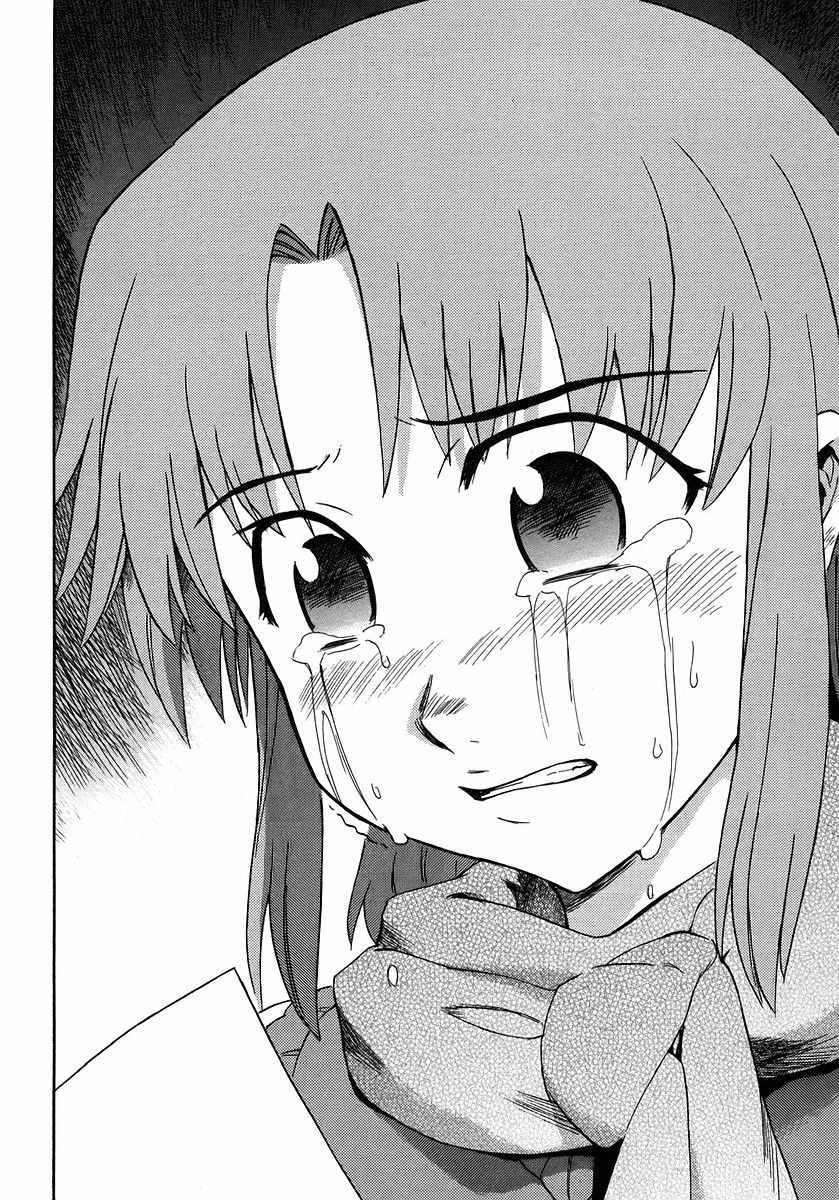 Hanako to Guuwa no Tera Chapter 12 page 42 - Chapter 12: Red Paper, Blue Paper