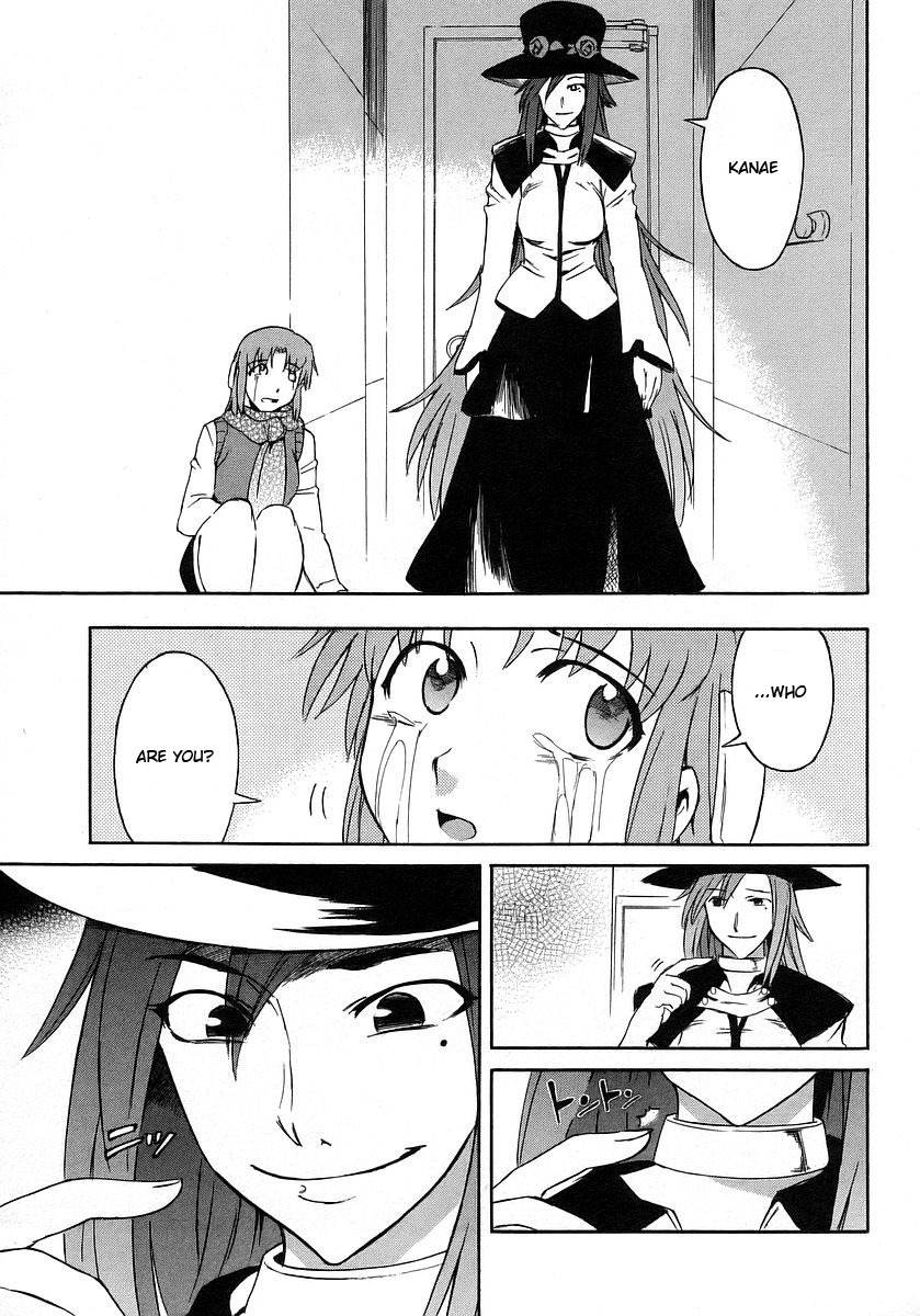 Hanako to Guuwa no Tera Chapter 12 page 45 - Chapter 12: Red Paper, Blue Paper