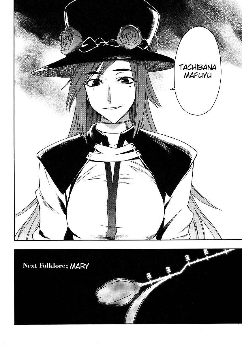 Hanako to Guuwa no Tera Chapter 12 page 46 - Chapter 12: Red Paper, Blue Paper