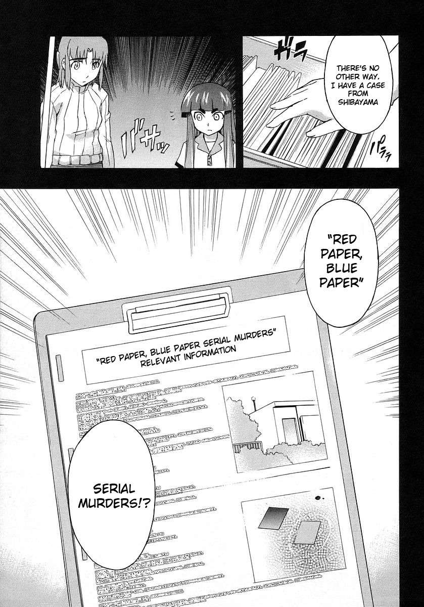 Hanako to Guuwa no Tera Chapter 12 page 7 - Chapter 12: Red Paper, Blue Paper