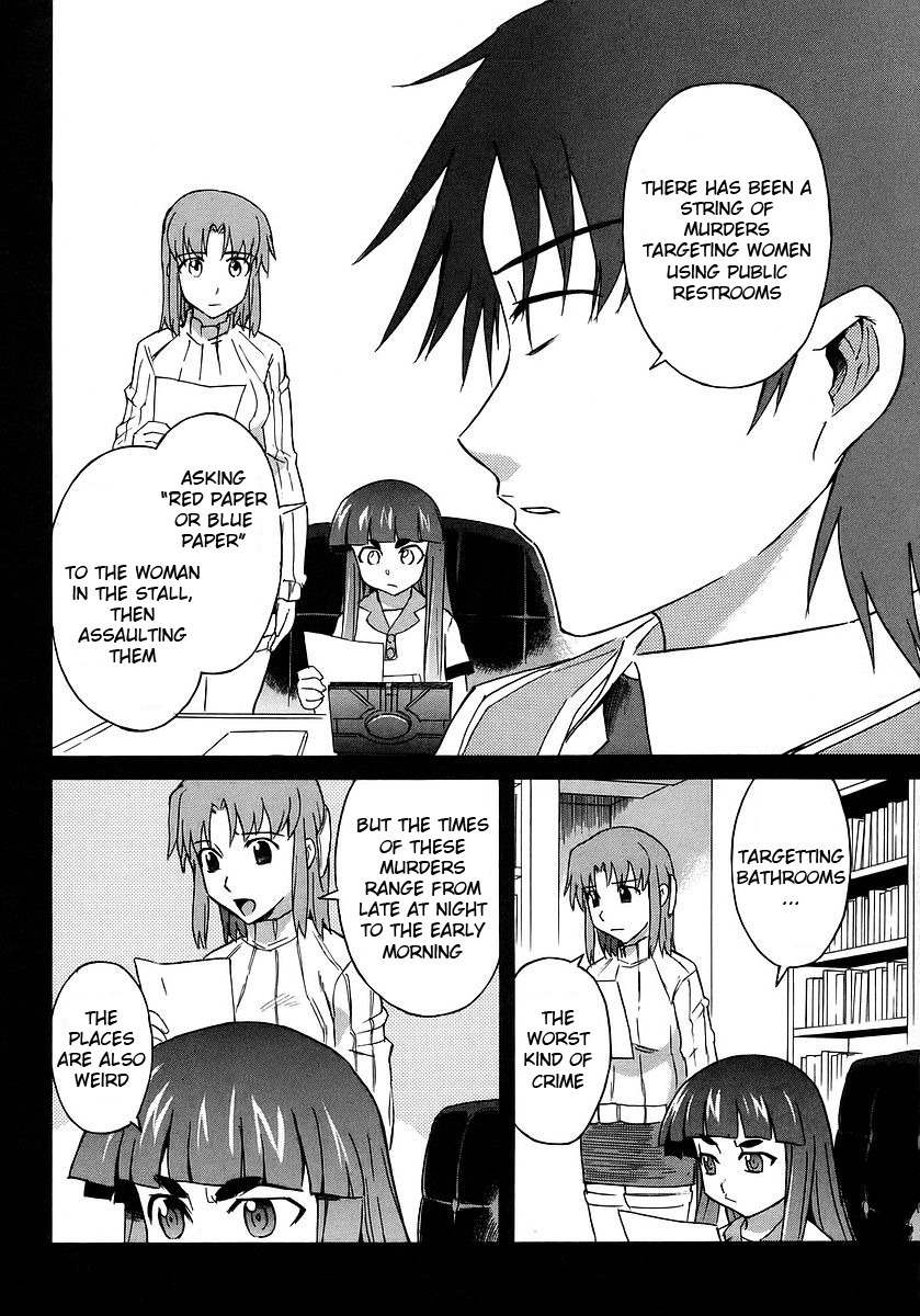 Hanako to Guuwa no Tera Chapter 12 page 8 - Chapter 12: Red Paper, Blue Paper