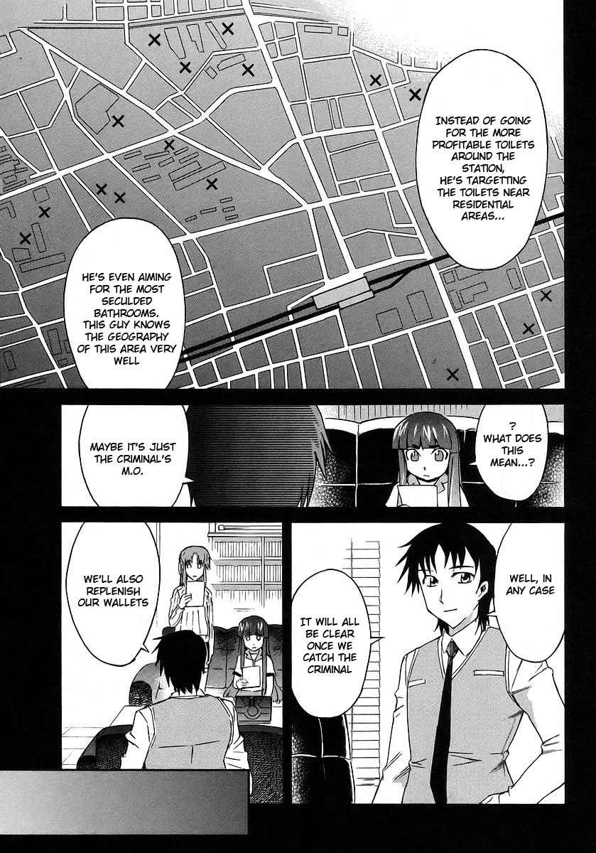 Hanako to Guuwa no Tera Chapter 12 page 9 - Chapter 12: Red Paper, Blue Paper