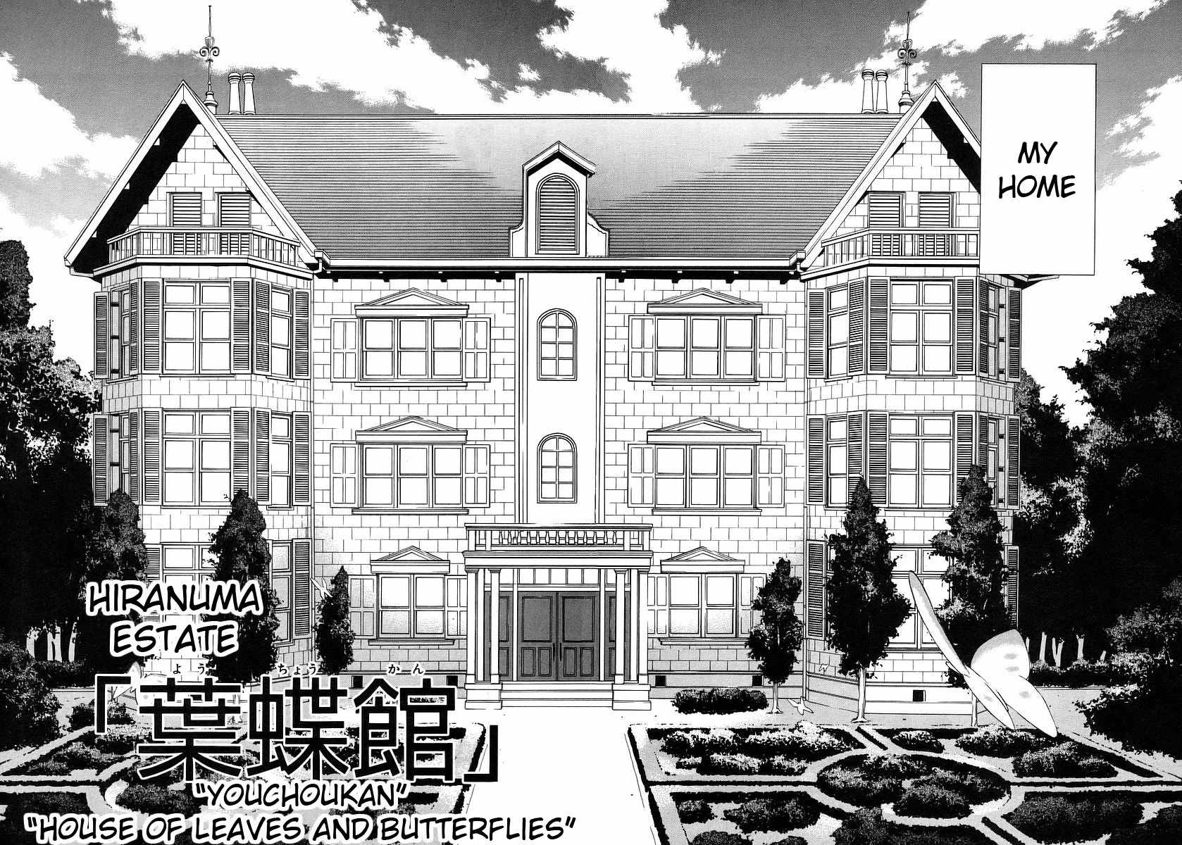 Hanako to Guuwa no Tera Chapter 13 page 10 - Chapter 13: Mary, Part 1