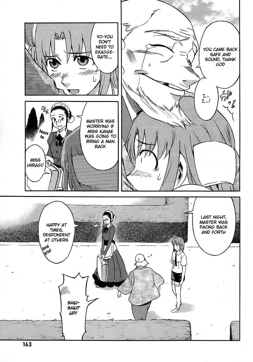 Hanako to Guuwa no Tera Chapter 13 page 12 - Chapter 13: Mary, Part 1