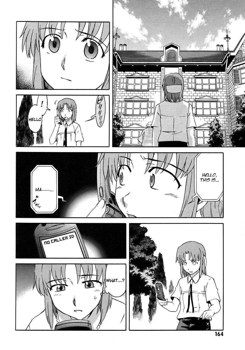 Hanako to Guuwa no Tera Chapter 13 page 13 - Chapter 13: Mary, Part 1