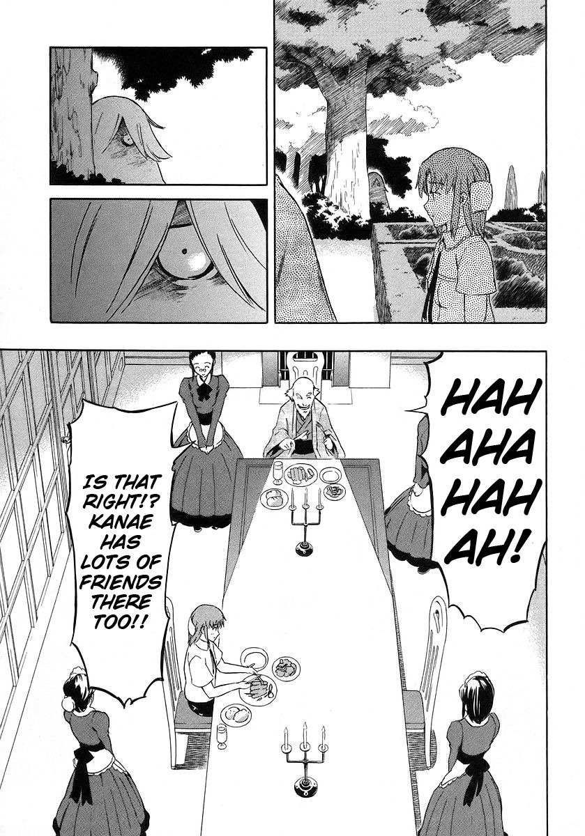 Hanako to Guuwa no Tera Chapter 13 page 14 - Chapter 13: Mary, Part 1