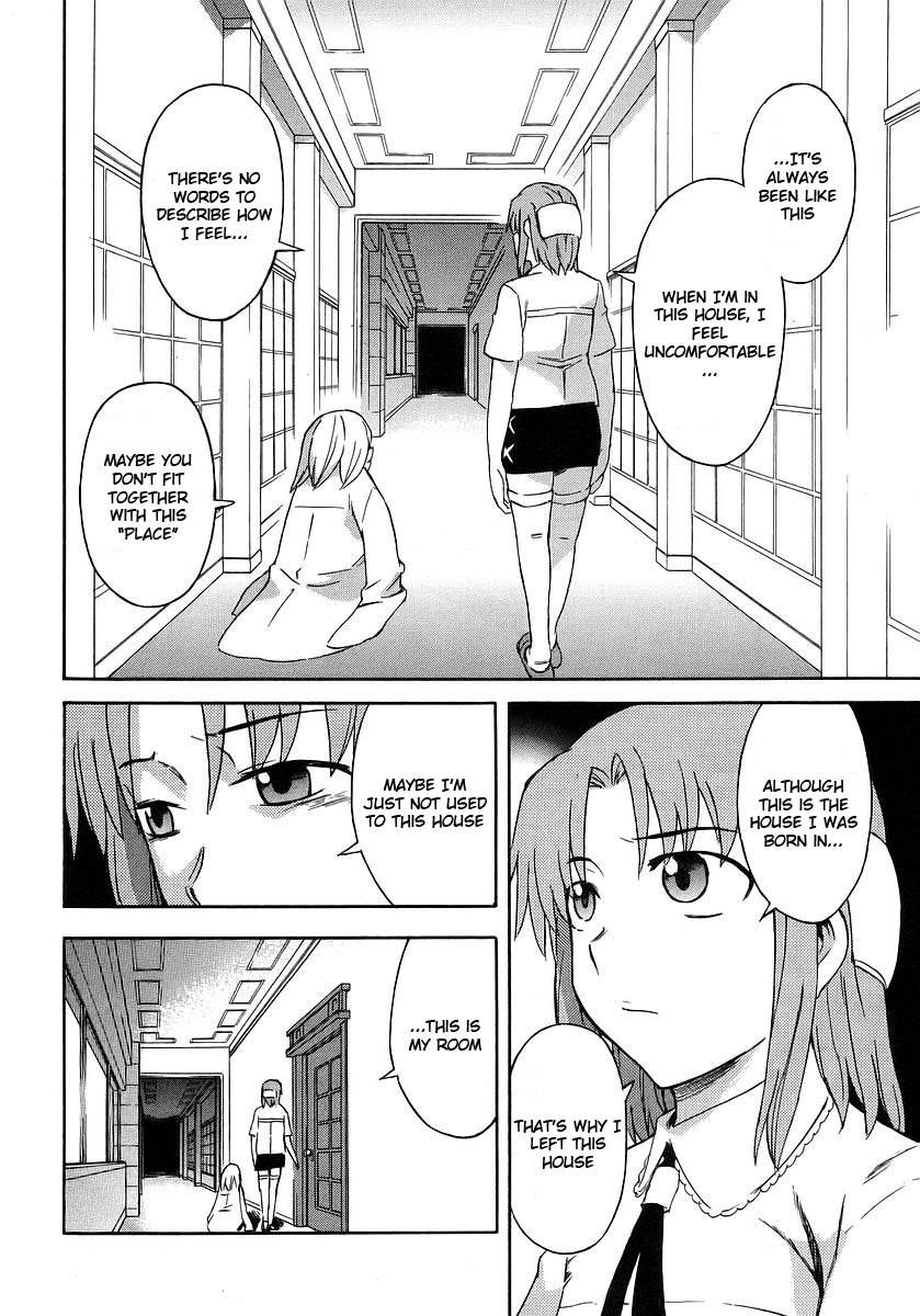 Hanako to Guuwa no Tera Chapter 13 page 19 - Chapter 13: Mary, Part 1